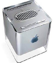 Apple's  new PowerMac G4 Cube.